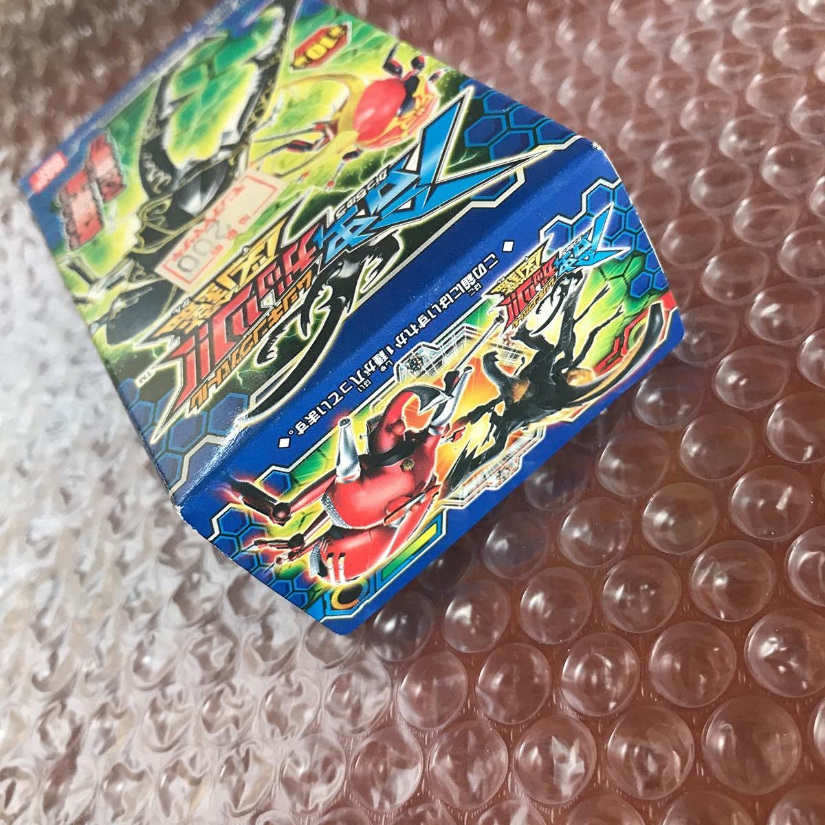 Amazon | 【超合虫ビートルナイト】ムシキングバトル合虫ガッツ!! 図鑑