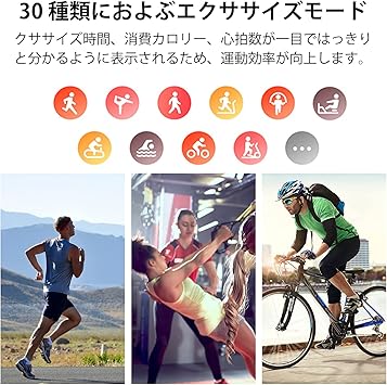 Amazon 【日本正規代理店品】xiaomi mi band 6 日本語版 活動量計 mi