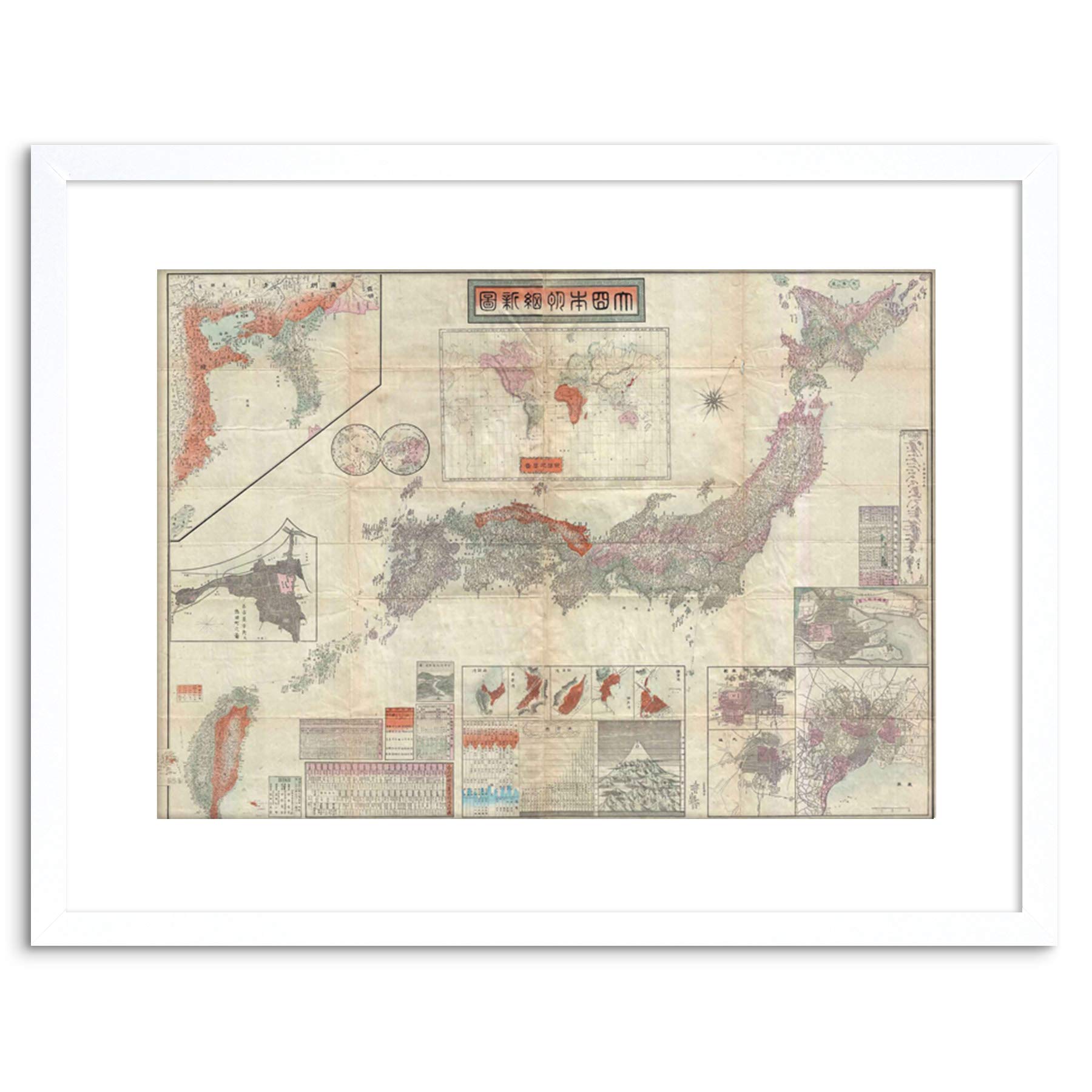Wee Blue Coo Map Antique Meiji Imperial Japan Diagram Framed Wall Art Print