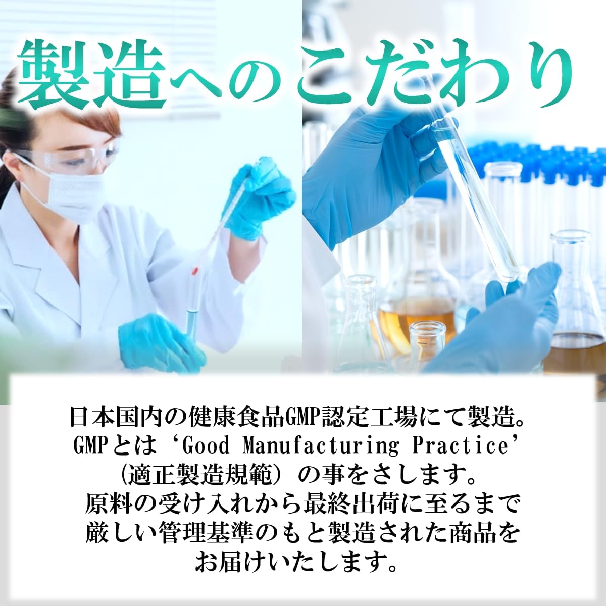 2袋 60日分 子供 身長 成長 サプリ カルシウム ビタミン ボーンペップ アルギニン 【原末】 サプリメント 〔栄養機能食品〕ラ