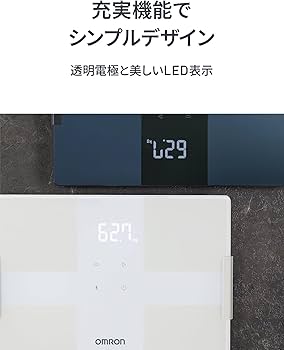 Amazon | オムロン 体重 体組成計 カラダスキャン ホワイト KRD-503T-W Amazon | オムロン 体重 体組成計 カラダスキャン ホワイト KRD-503T-W