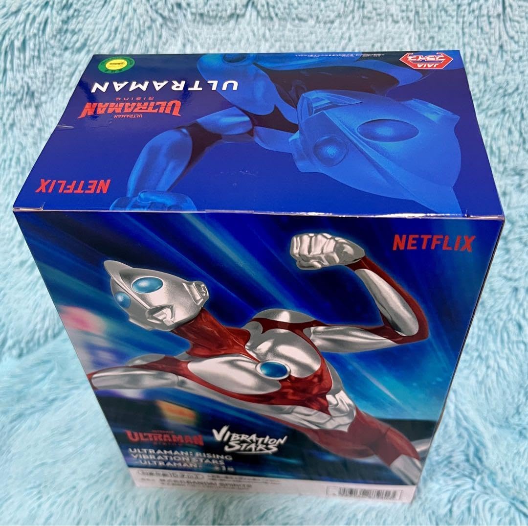 Amazon.co.jp: ULTRAMAN RISING VIBRATION STARS : Toys & Games