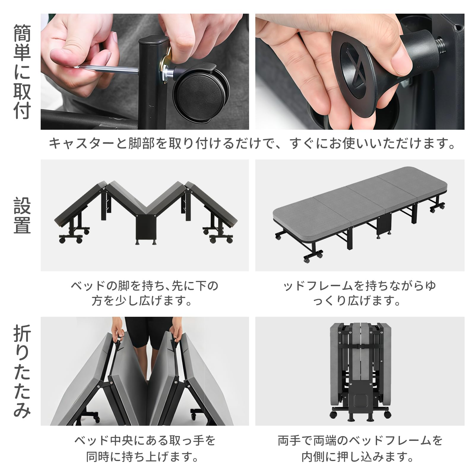 Amazon｜折りたたみベッド シングルベッド 6段階リクライニング 高反発