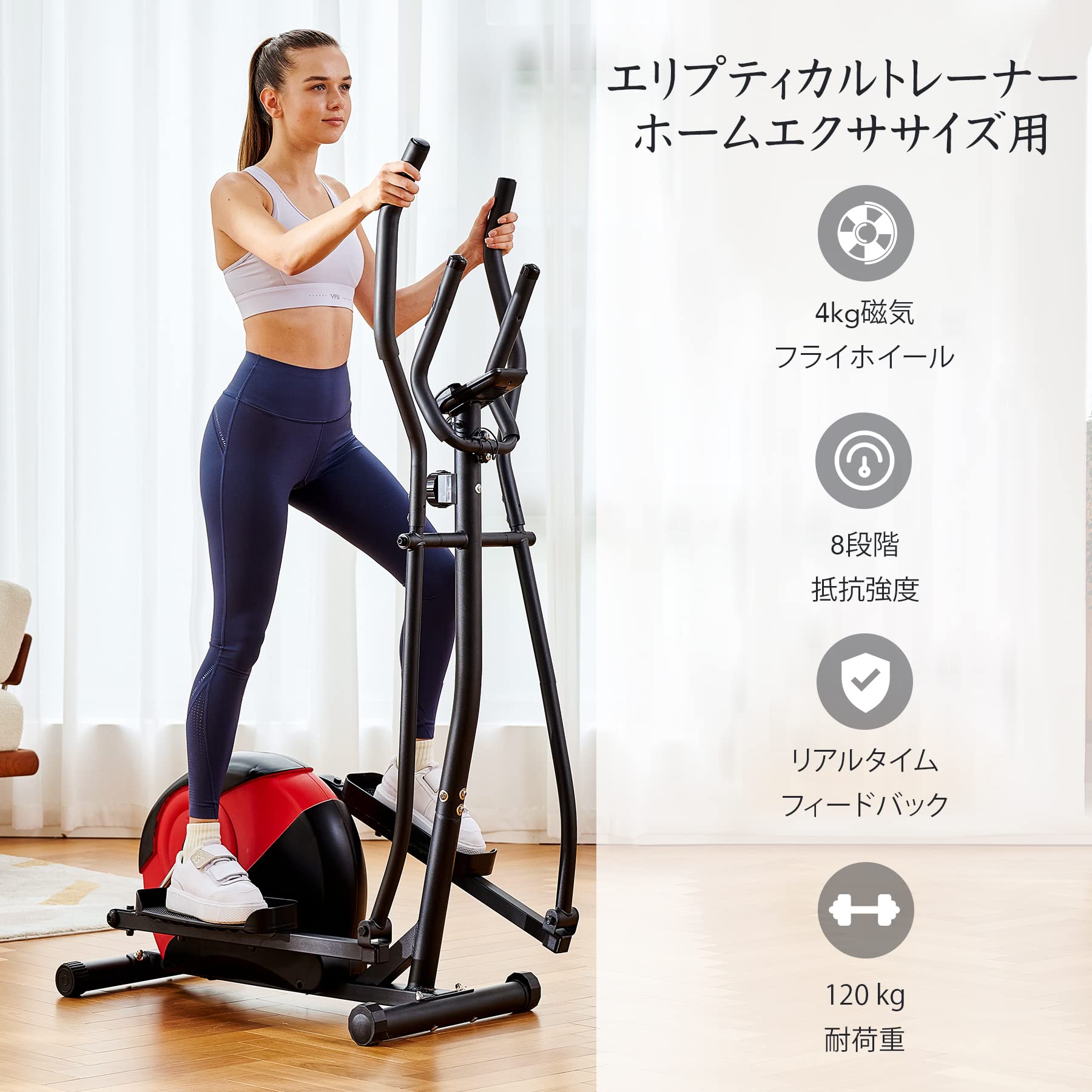 ATLAS トレーニング機器 センサー付き ATLAS トレーニング機器 センサー付き ATLAS トレーニング機器