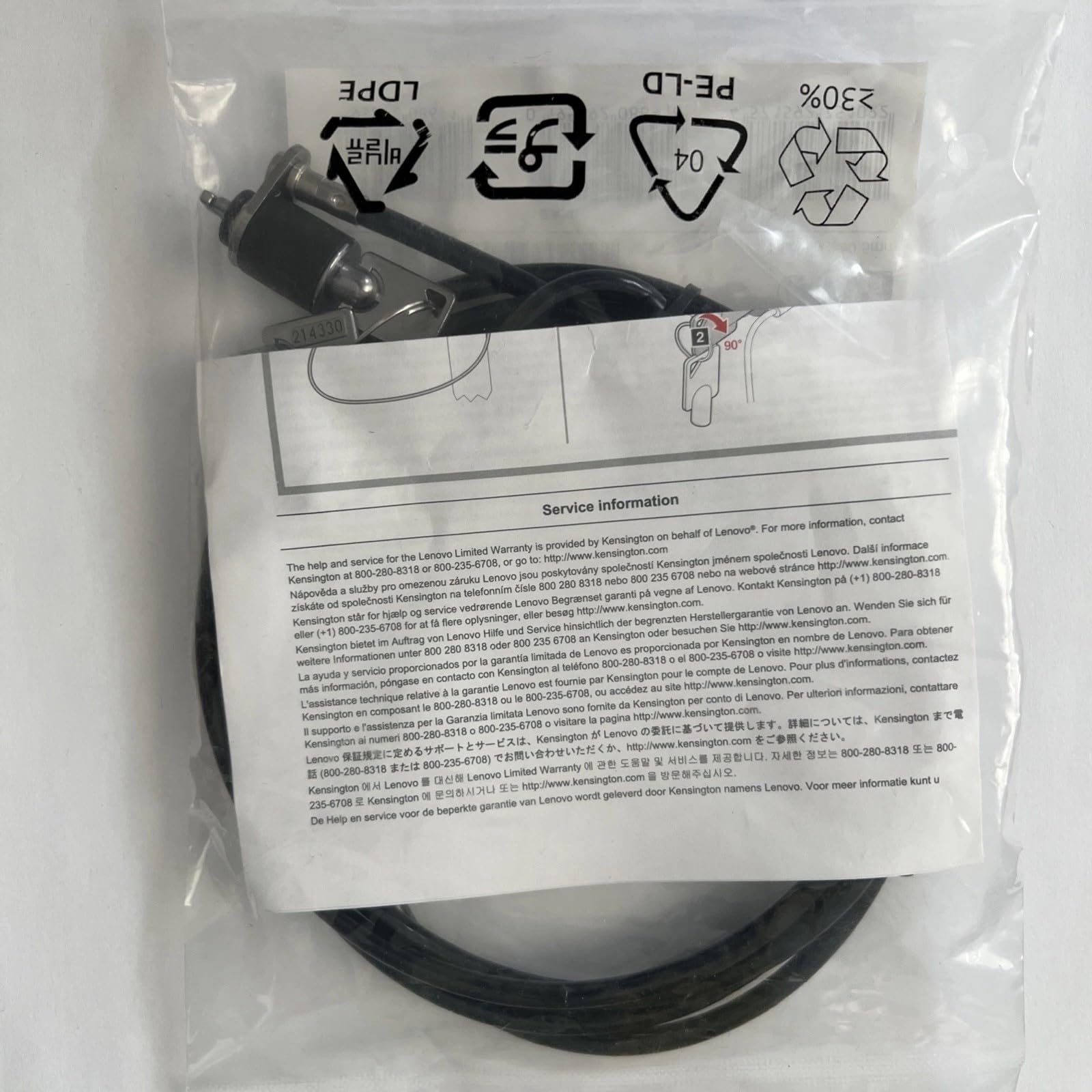 Amazon.com: Lenovo Security Cable Lock - 4XE1M03819 - : Electronics