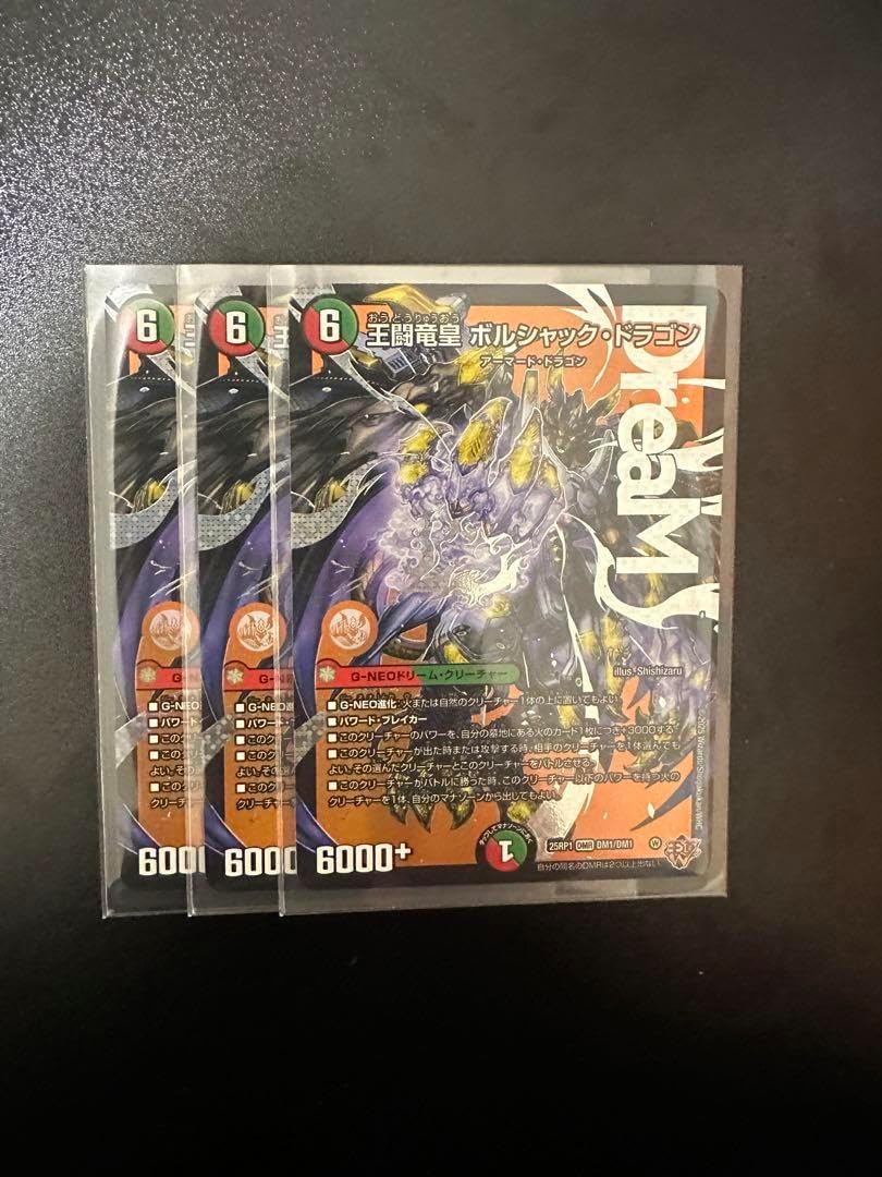 garageT&F ソロシート(プレーン) エストレヤRS エストレヤ フラット