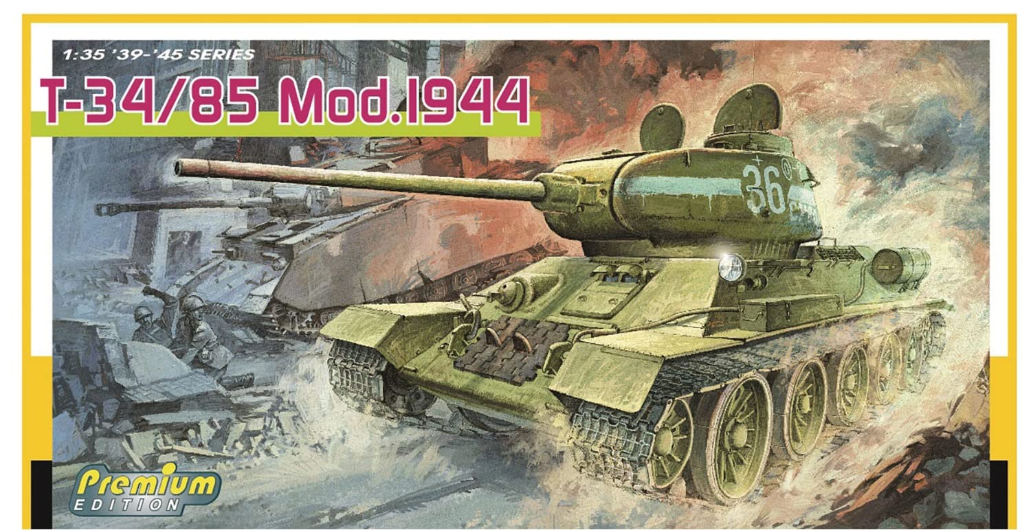 Amazon | プラッツ ドラゴン 1/35 第二次世界大戦 ソビエト軍 T-34/85 