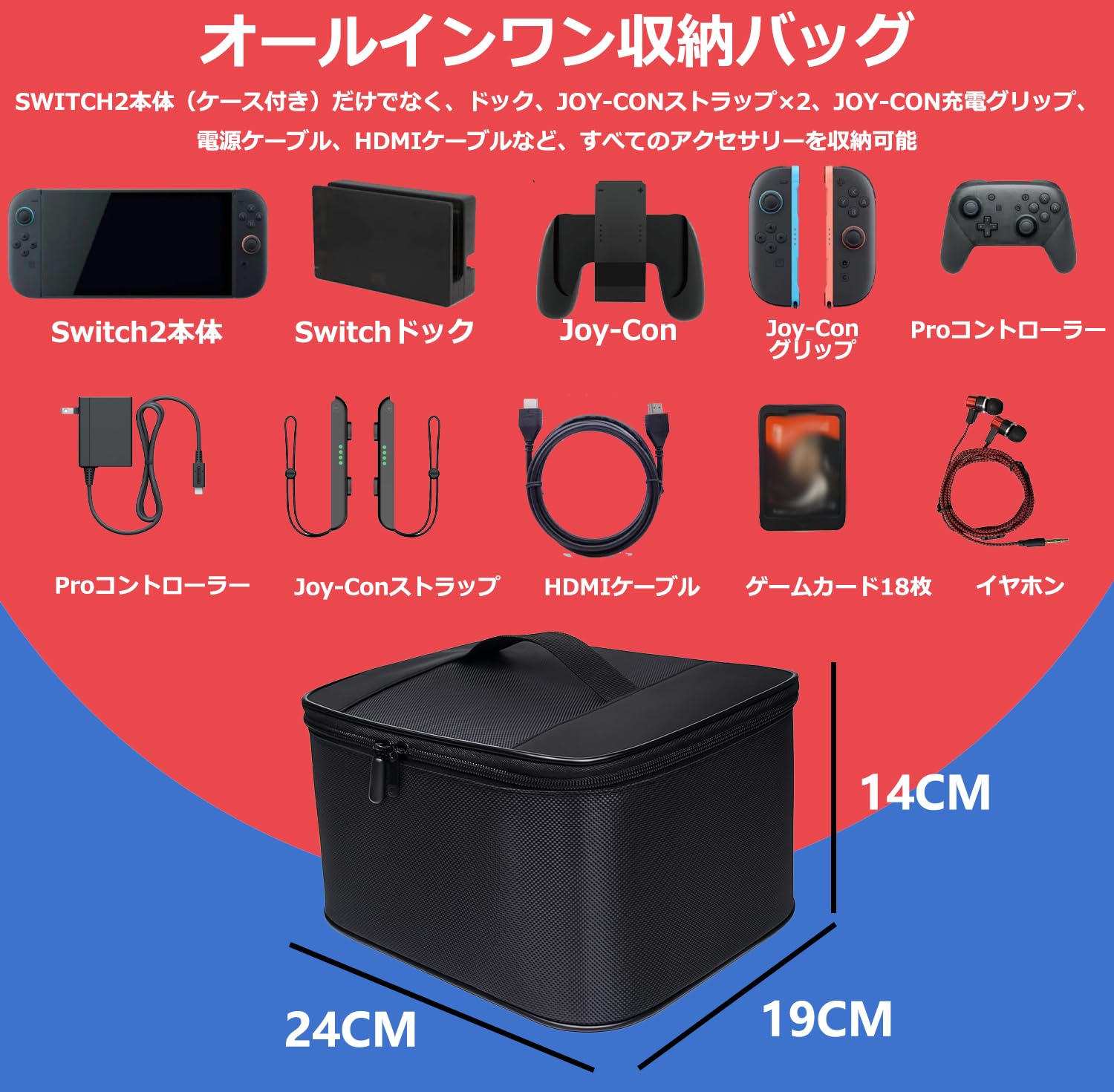 Amazon.co.jp: Switch ケース 【Switch 有機ELモテル対応