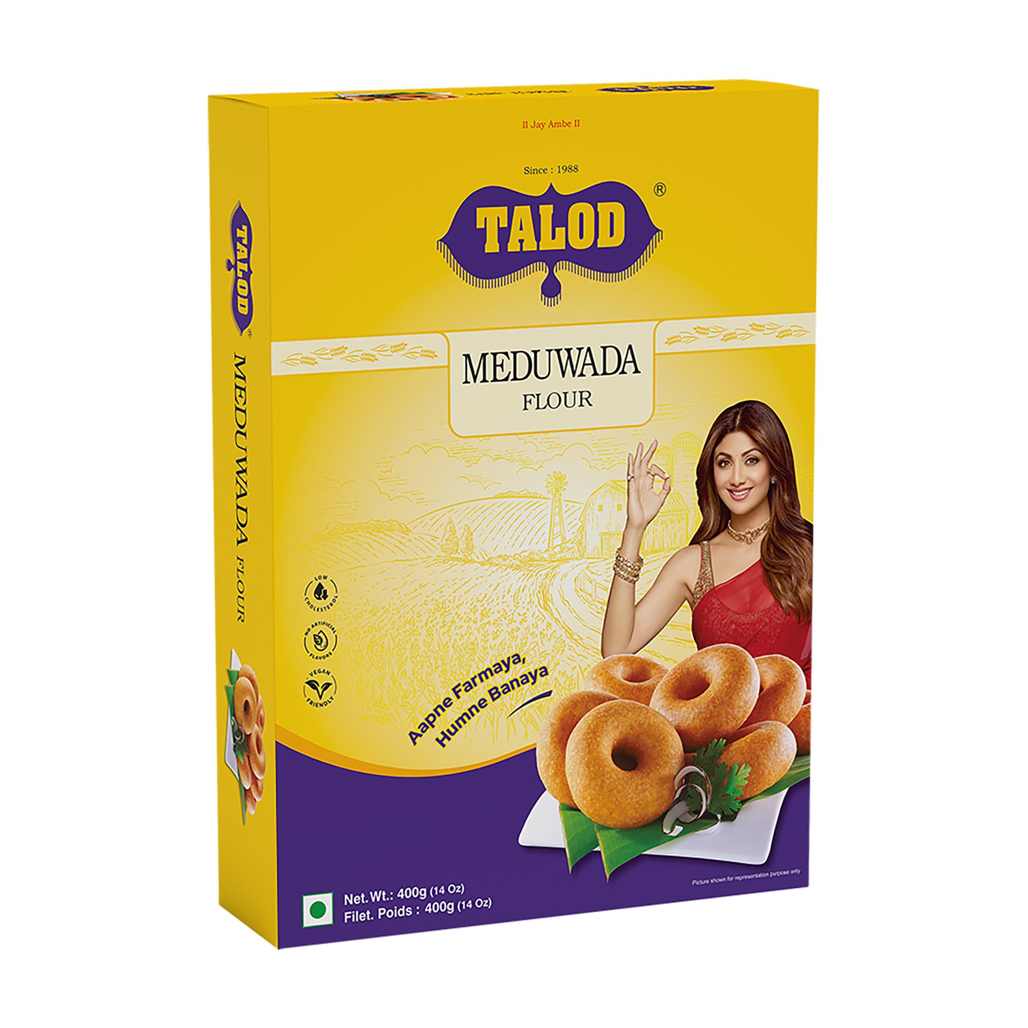 Talod Instant Mix Medu Vada Flour (Pack of 2 * 400 g) | 100% Vegetarian, Wheat Gluten Free, Vegan Friendly, No Preservative, No Artificial Flavours, No Artificial Colors, No MSG | Makes 27 Servings in 30 Mins from 400 g Pack (B0C6ZLSSJZ) Amazon Price History, Amazon Price Tracker