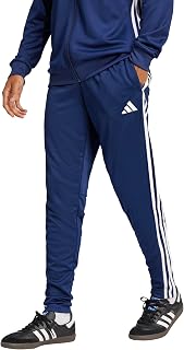 Adidas Mens Tiro 25 Essentials Training Pants