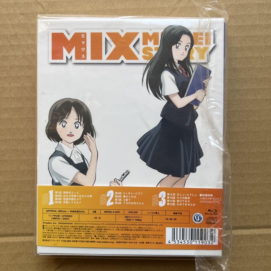 Amazon.co.jp: MIX Blu-ray Disc BOX Vol.1〈完全生産限定版・3枚組