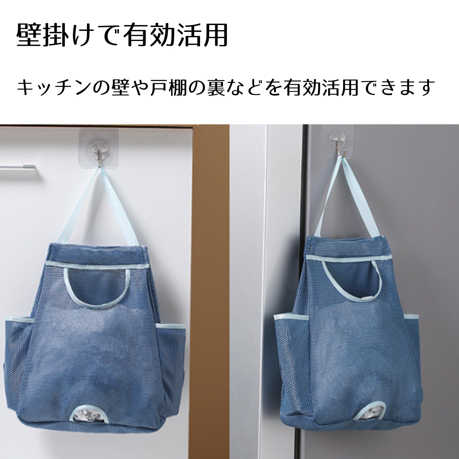 Amazon｜HaOhana レジ袋ストッカー ポリ袋 入れ 収納 2個セット 下から