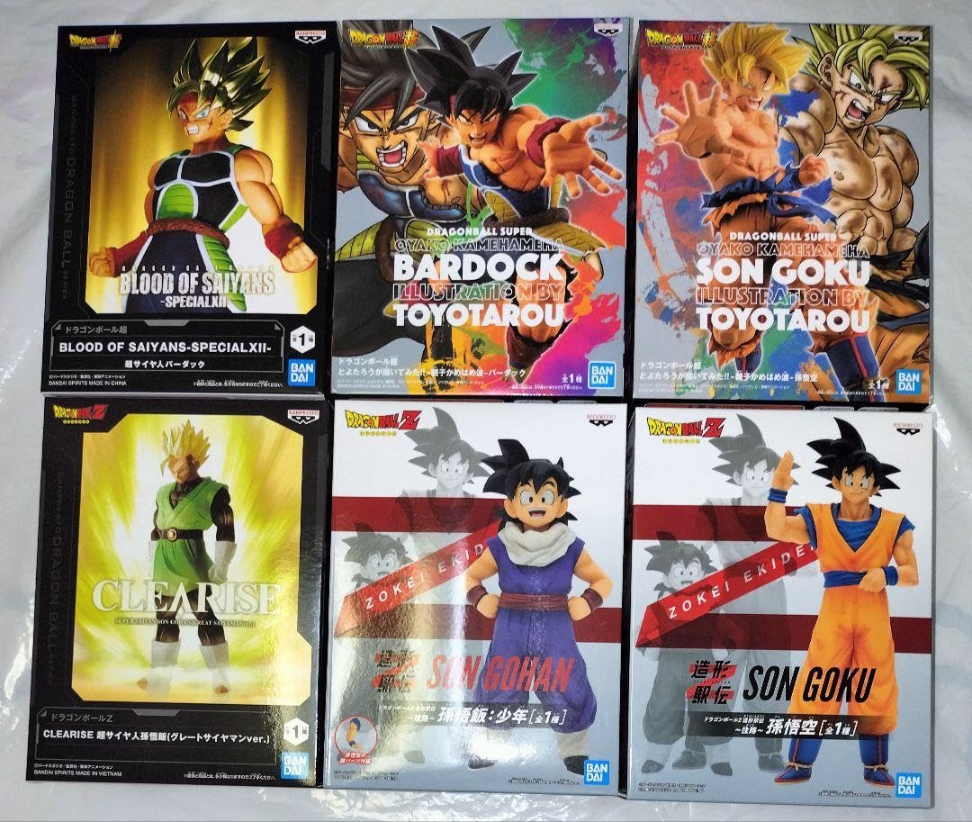 Amazon.co.jp: 箱 ドラゴンボ ール 孫悟空 孫悟飯 バーダック  