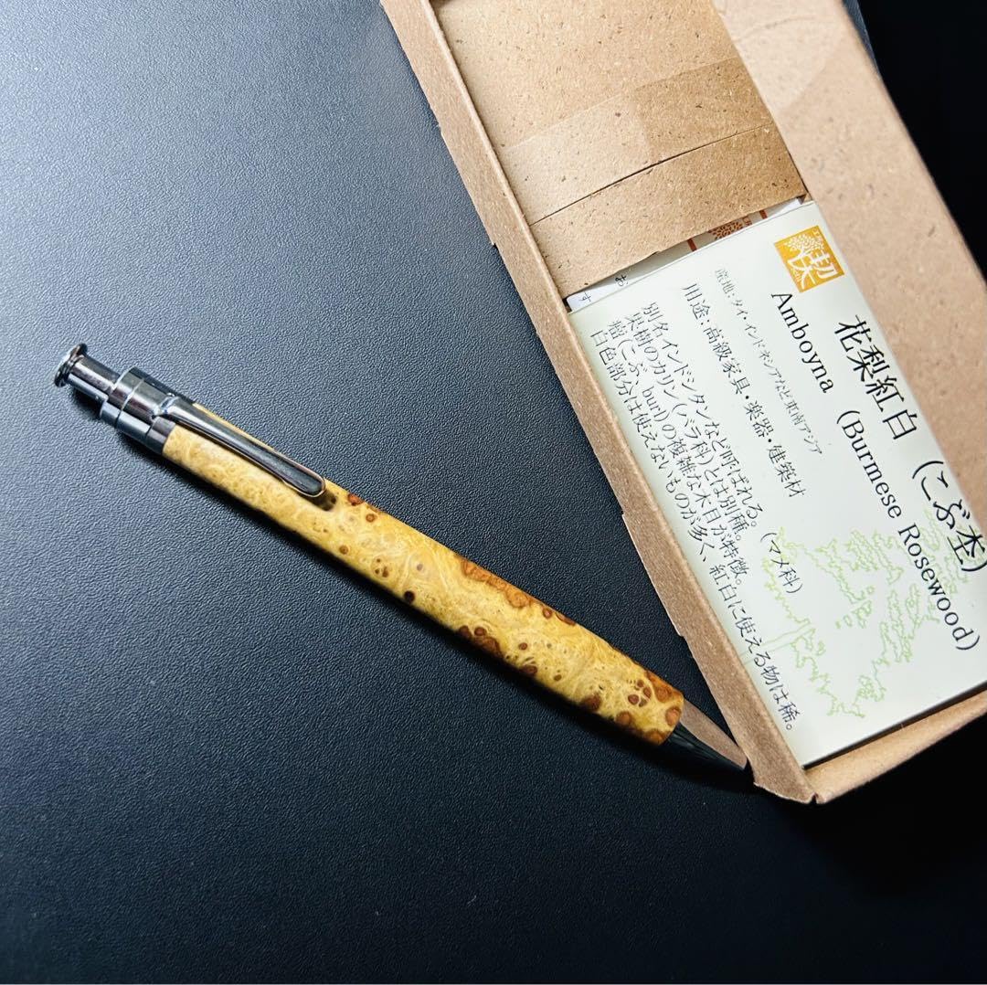 工房楔　花梨紅白　ルーチェペン 工房 楔 ボールペン フィーネペン 花梨紅白 | ペンハウス