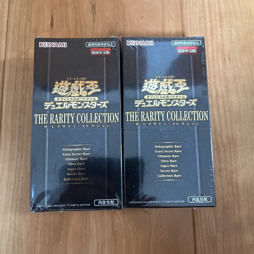 集英社のコミックスニュース等 72枚　1982年～2021年　rarity 湾岸MIDNIGHT（8）』（楠 みちはる）｜講談社