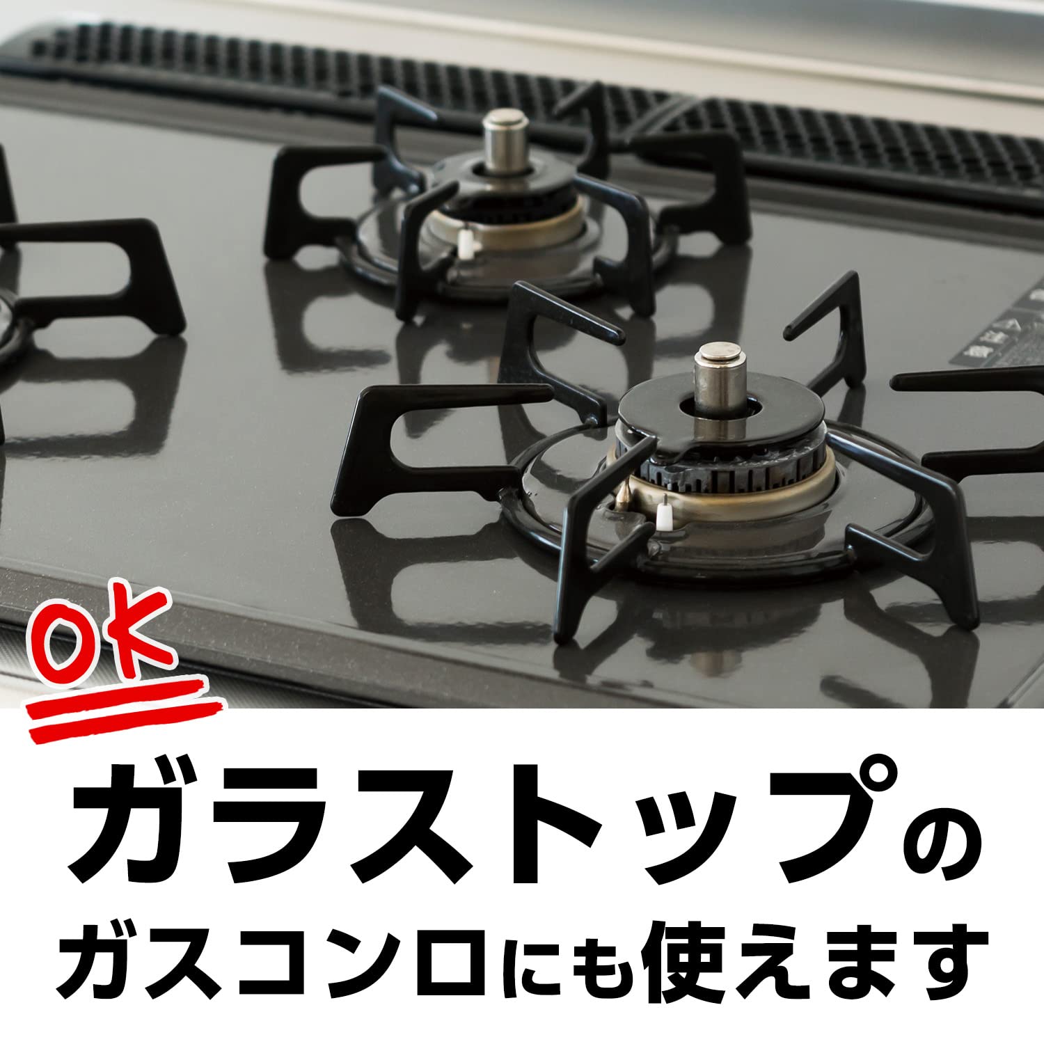 Amazon.co.jp: IHクッキングヒーター クリーナー : ホーム＆キッチン