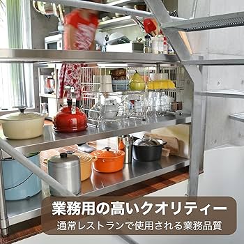 作業台　ステンレス　490x600x800 作業台 ステンレス 490x600x800