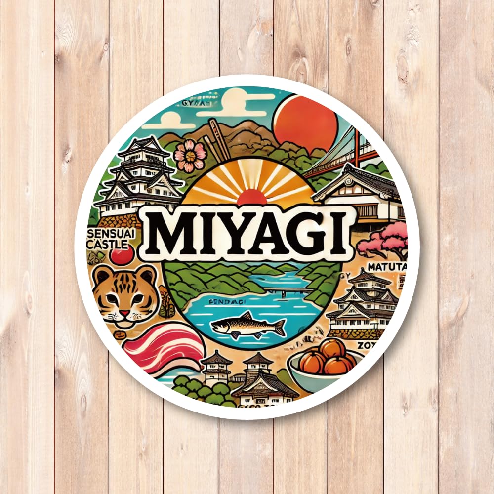 手帳ステッカー32枚-北の国 Amazon.co.jp: 北海道・東北地方 都道府県別ステッカーコレクション