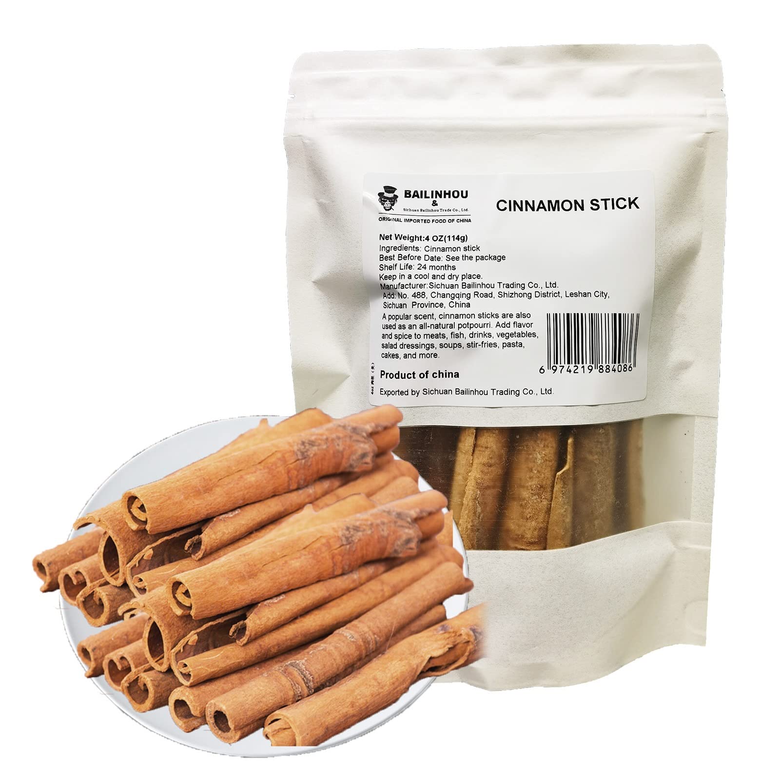 BAILINHOU Chinese cinnamon sticks bulk 4oz, Raw cinnamon sticks accessories, imported of china