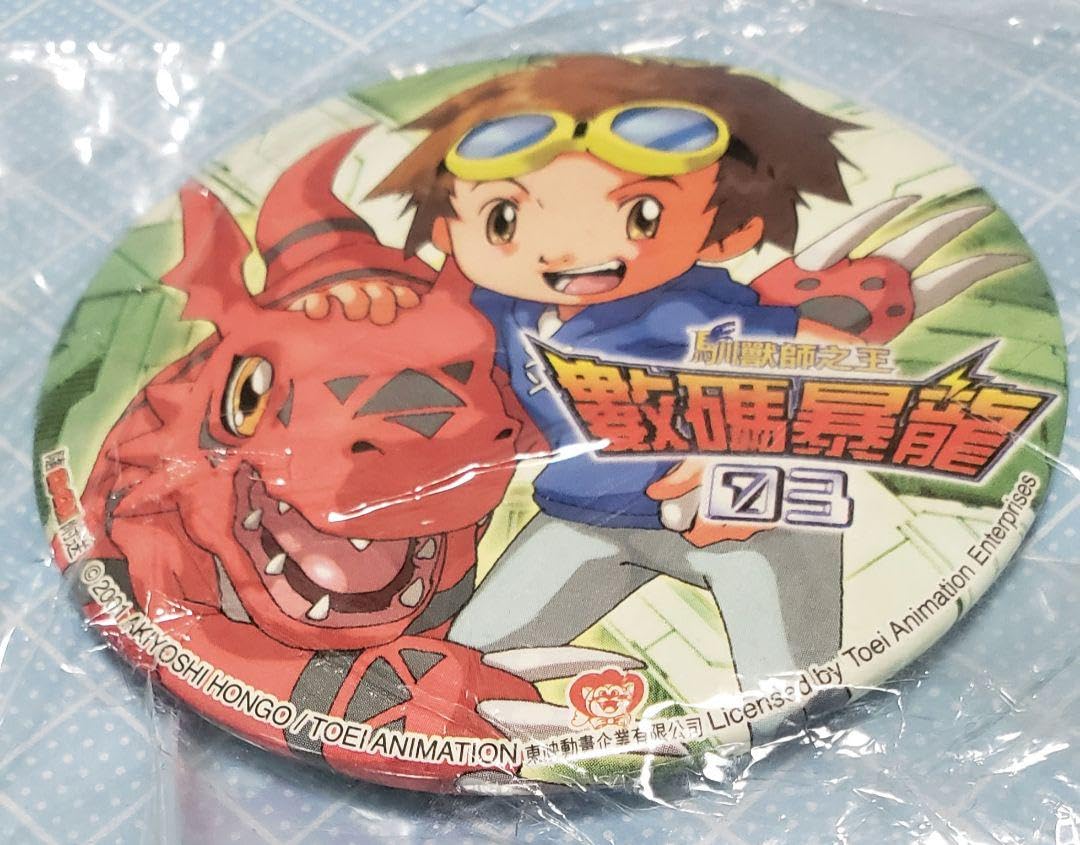 中国版デジモンテイマーズ缶バッジ