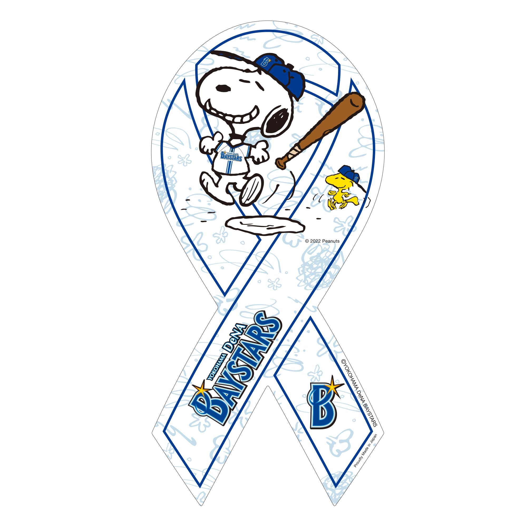Amazon | リボンマグネット スヌーピー ホームラン2 横浜DeNA