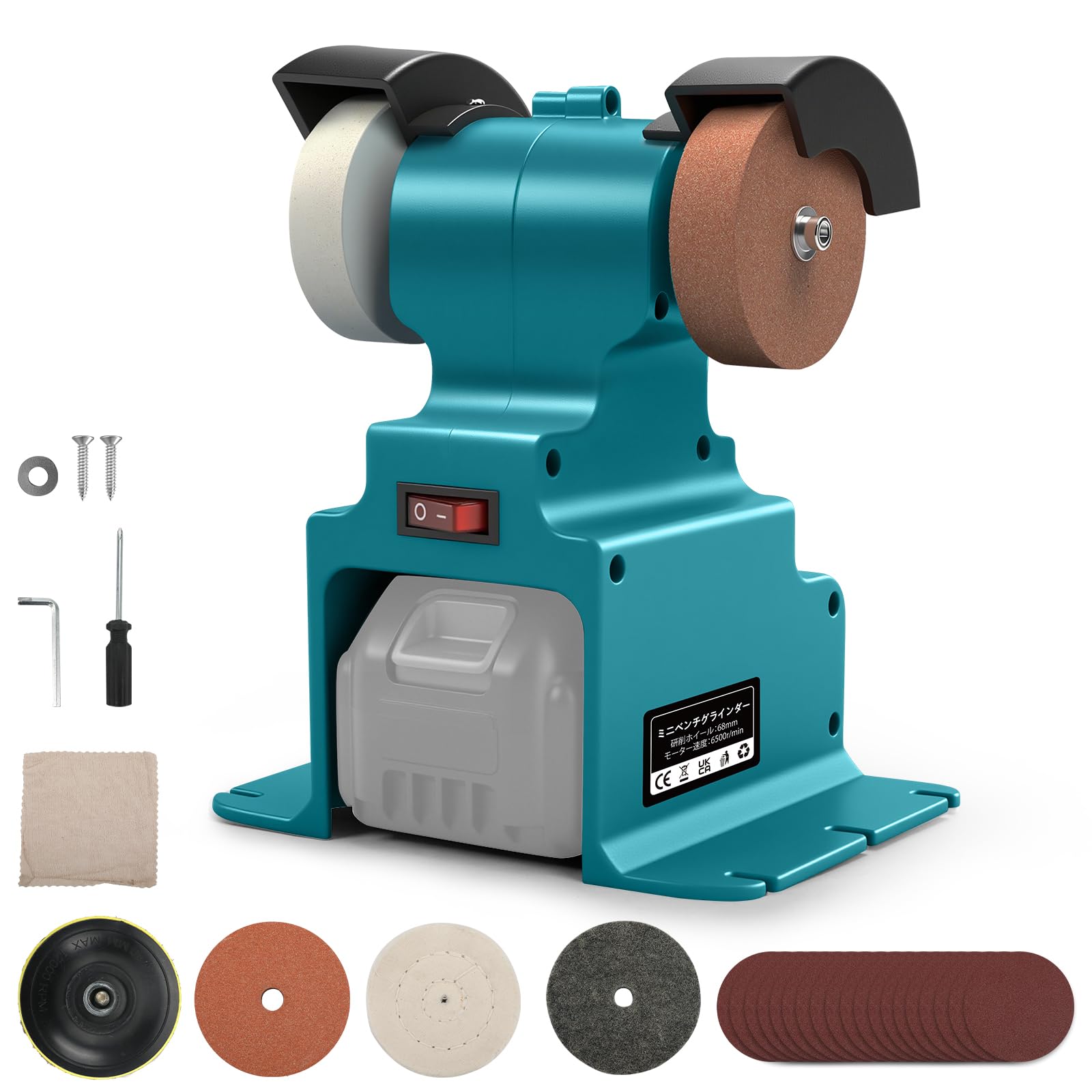 マキタ卓上両頭グライダー(即日発送) Amazon | bumxca 卓上グラインダー 充電式 【マキタ互換品】 両頭