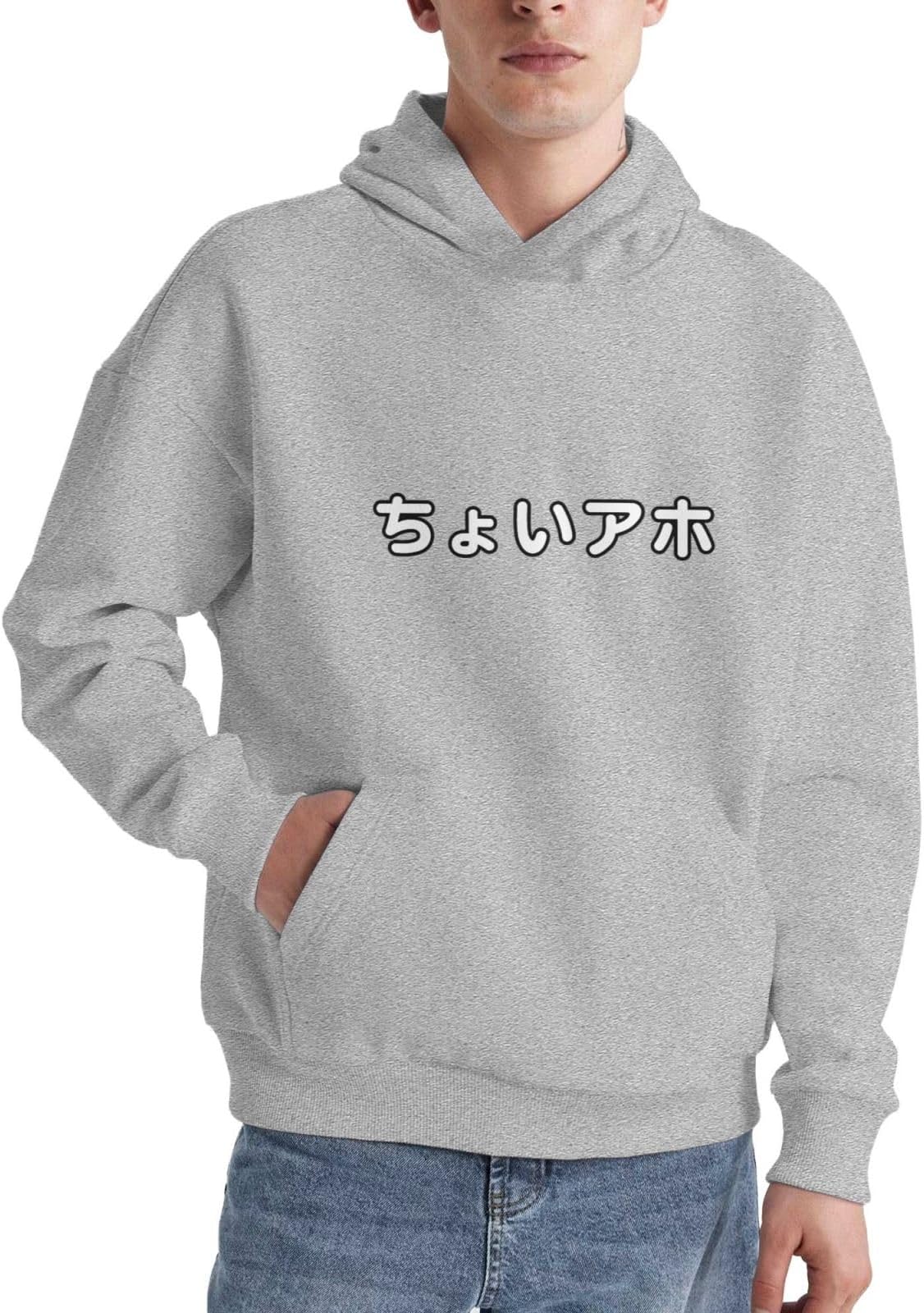 ヘビーウェイト パーカー メンズ トレーナー 厚手 長袖 フーディー 面白い 文字 ちょいアホ スウェット フード付き 大きいサイズ 無地 hoodie ポケット付き 人気 秋冬春 服 カジュアル ランニング スポーツ トレーニング 男女兼用 グレー S