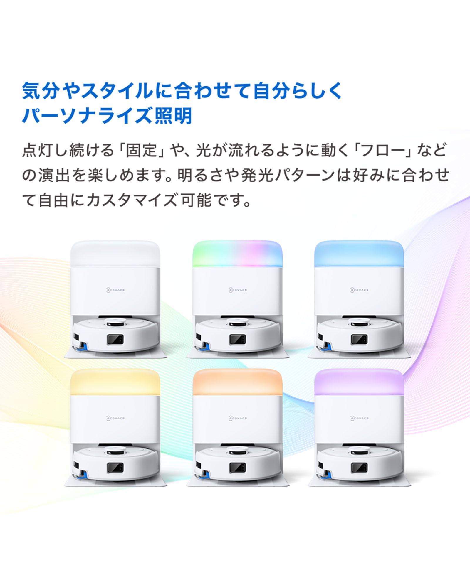 ロボット掃除機　Evocas Deebot Mini2 Amazon | 【超小全能型】 ECOVACS (エコバックス) DEEBOT mini2 2026