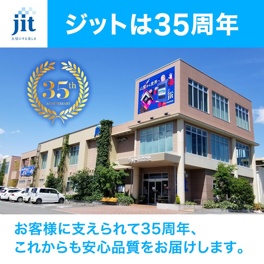 Amazon.co.jp: ジット キヤノン(CANON) BCI-326+325/5MP 対応 5色