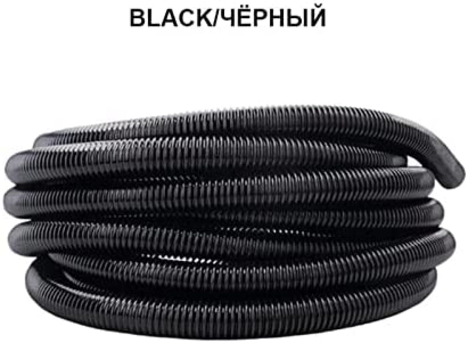 Urządzenia Wewnętrzny 40mm Zewnętrzny 48mm Wąż Do Odkurzacza Domowego Trwała Część Do Odkurzacza Miękka Rura Mieszek Słomki Węże Z Gwintem Przemysłowym Akcesoria Do Zamiatarek,Czarny-5m,Pleasant63