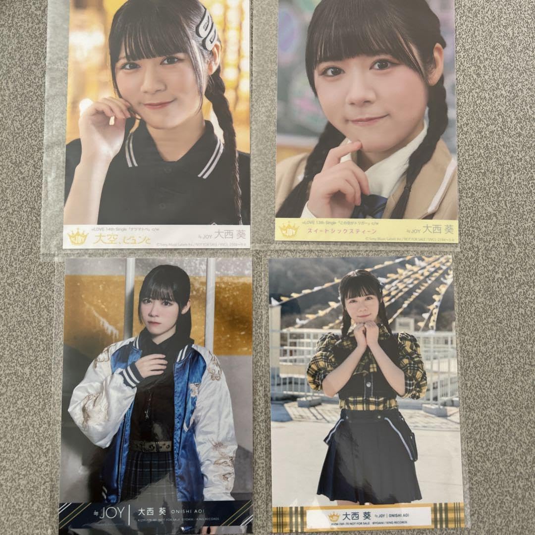 大西葵 まとめ売り 生写真 ニアジョイ 大西葵 直筆生写真 まとめ