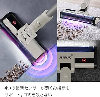 Shark iQ コードレススティッククリーナー IW2140J グレージュ Shark シャーク CleanSense iQ コードレススティッククリーナー