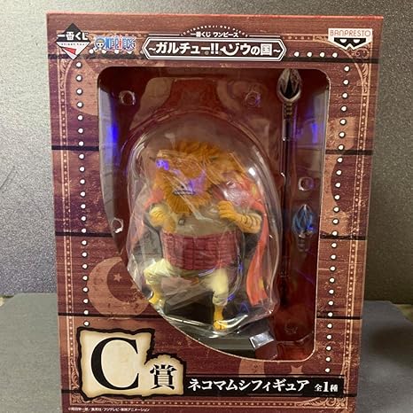 Amazon ワンピース 一番くじ C賞 ネコマムシフィギュア フィギュア ドール 通販