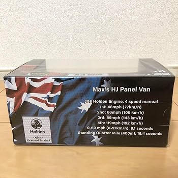 Amazon.co.jp: マッドマックス 1 24 DDA Mad Mad 車 赤 ミニカー 海外 Amazon.co.jp: マッドマックス 1 24 DDA Mad Mad 車 赤 ミニカー 海外