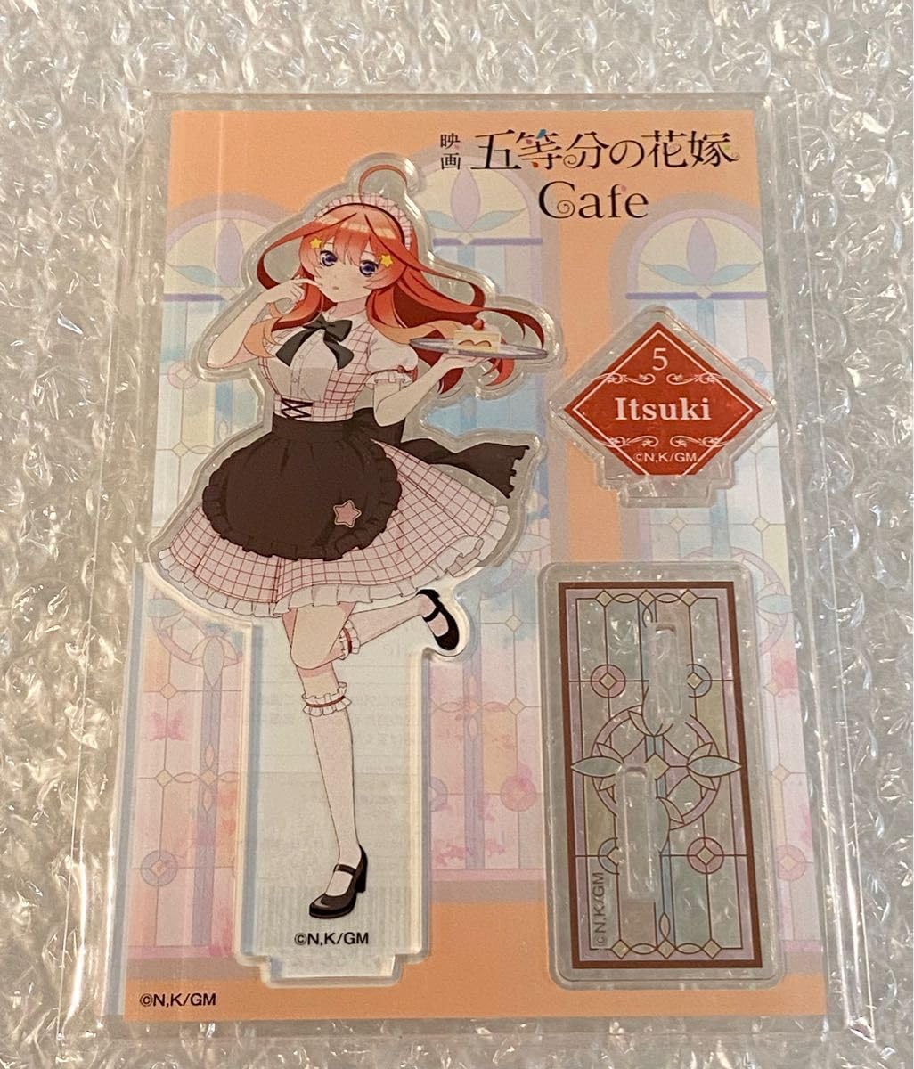 五等分の花嫁∬ アクリルスタンド　バラ売り販売 五等分の花嫁 中野四葉 アクリルスタンド まとめ売り - メルカリ