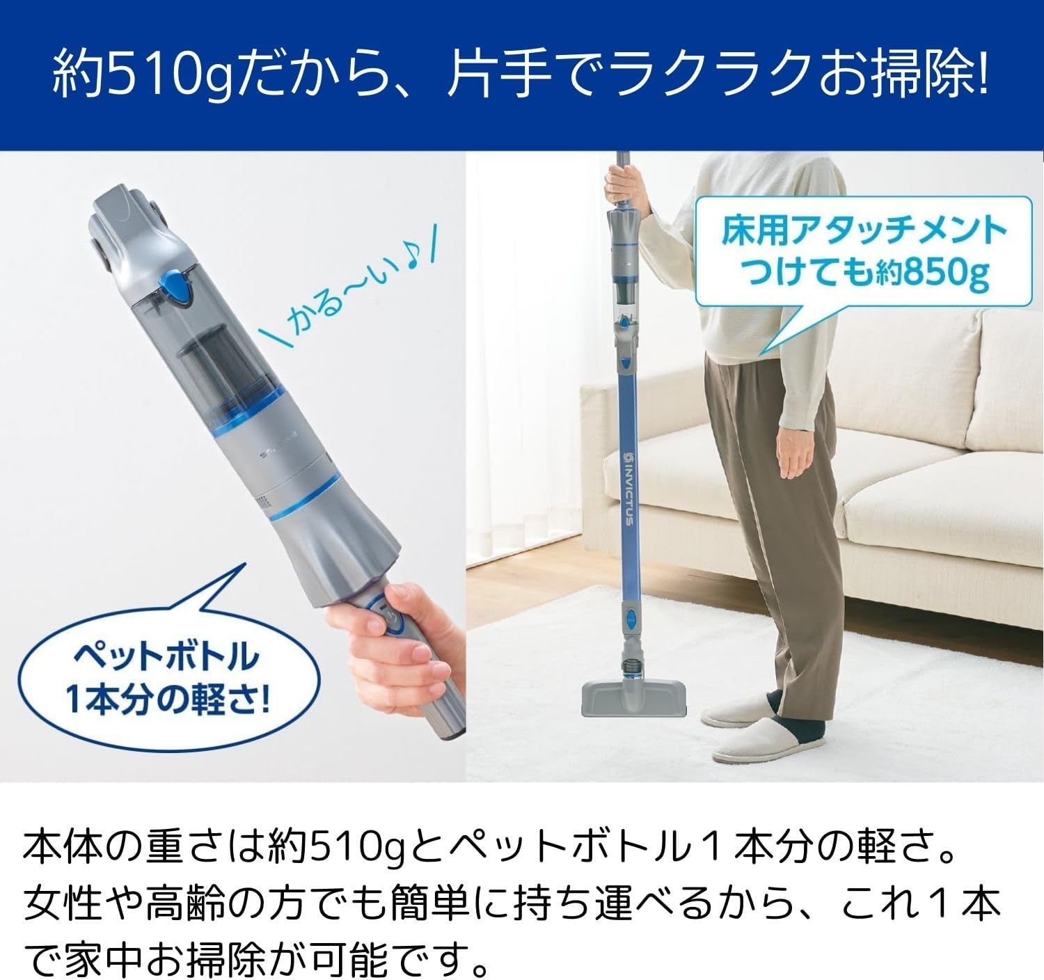 掃除機 コードレス【2025革新モデル&55Kpa超強力吸引&ホコリ自動検知