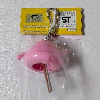 Amazon.co.jp Dr.スランプ アラレちゃん うんちくん キーホルダー Amazon.co.jp Dr.スランプ アラレちゃん うんちくん キーホルダー
