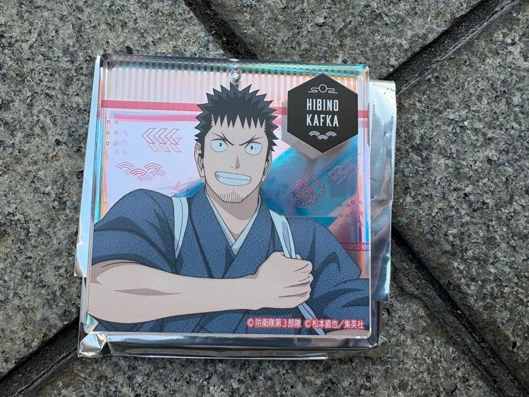 怪獣8号 ジャンフェス ショウワノート おみくじ オーロラ