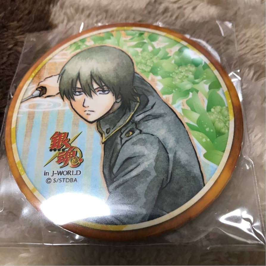 銀魂 ナンジャタウン 缶バッジ 山崎 Amazon.co.jp: 銀魂 jworld 山崎退 缶バッジ jworld jw J