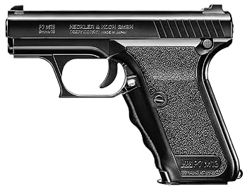 Amazon | 東京マルイ No.04 H&K P7M13 HG 18歳以上エアーHOP