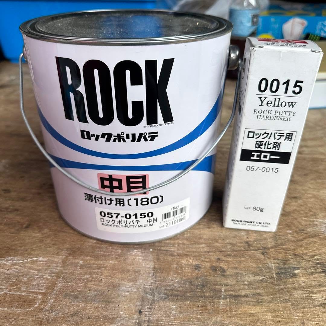 ロックプラサフクライマックス（ミディアムグレー）4kg 硬化剤セット