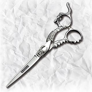Professional Hair Scissors Hairdressing Cutting+Thinning Scissors Salon Hair Styling Tools (Cutting Scissors)