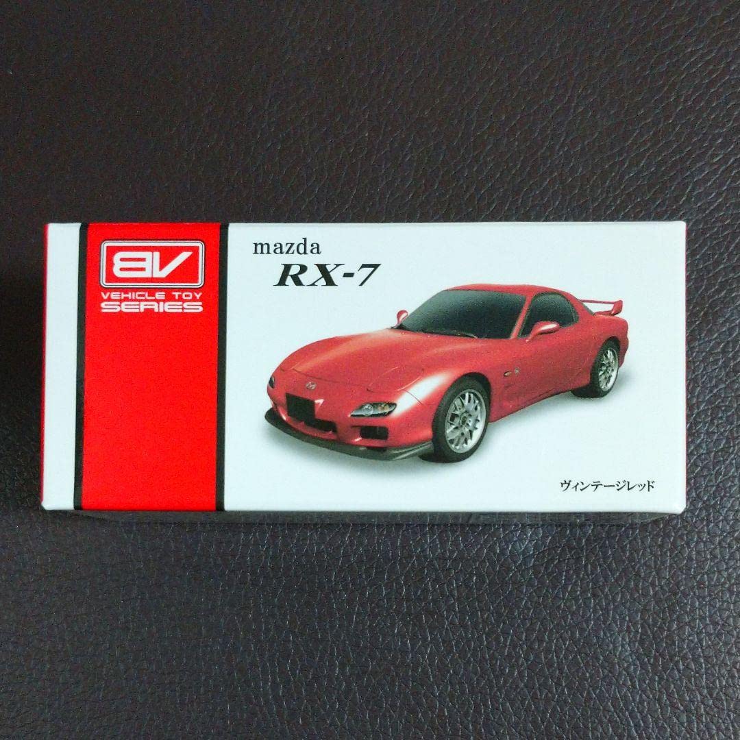 Amazon | ビークルトイ マツダ RX-7 プルバックカー ヴィンテージ