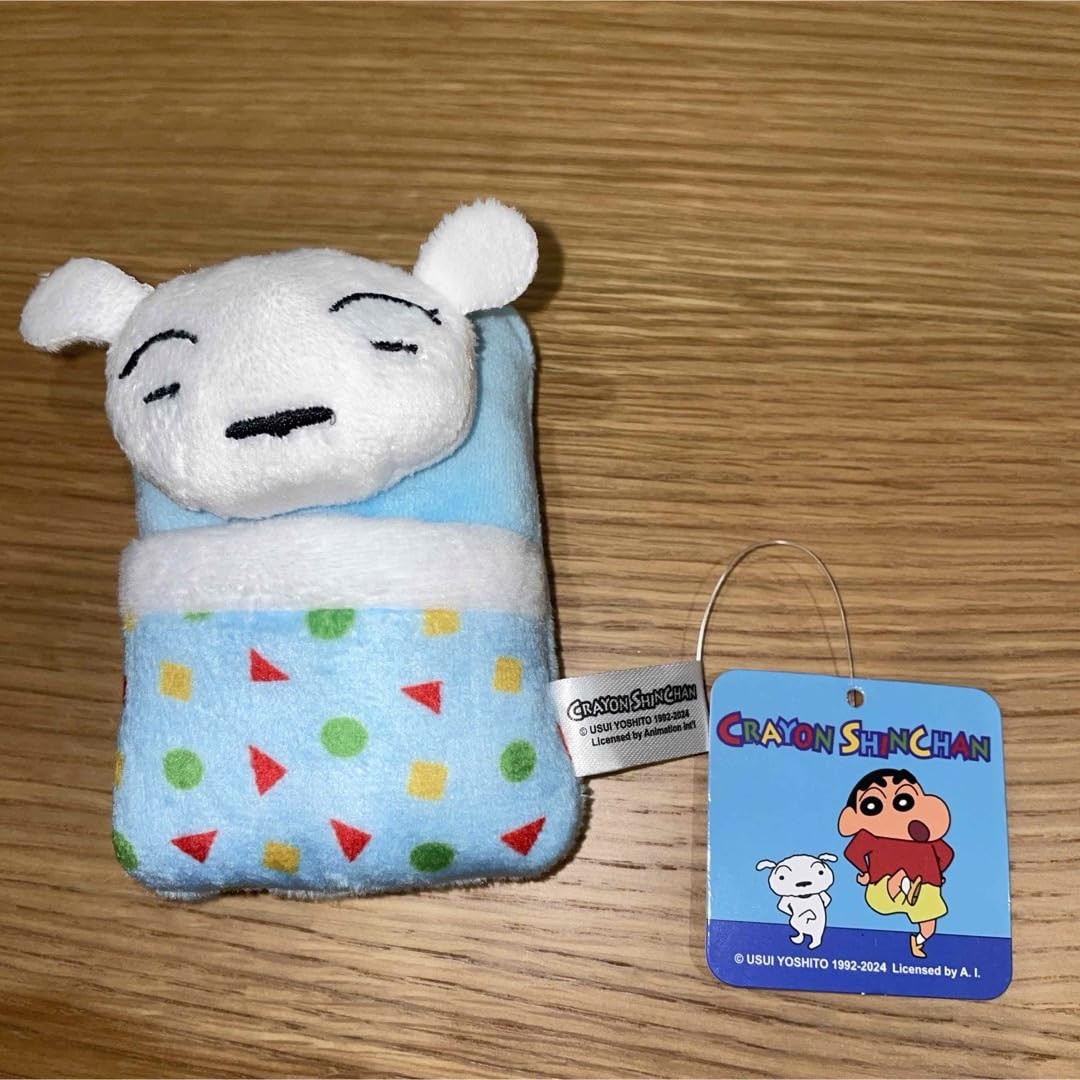 Amazon.co.jp: クレヨン しんちゃん シロ ぬいぐるみ