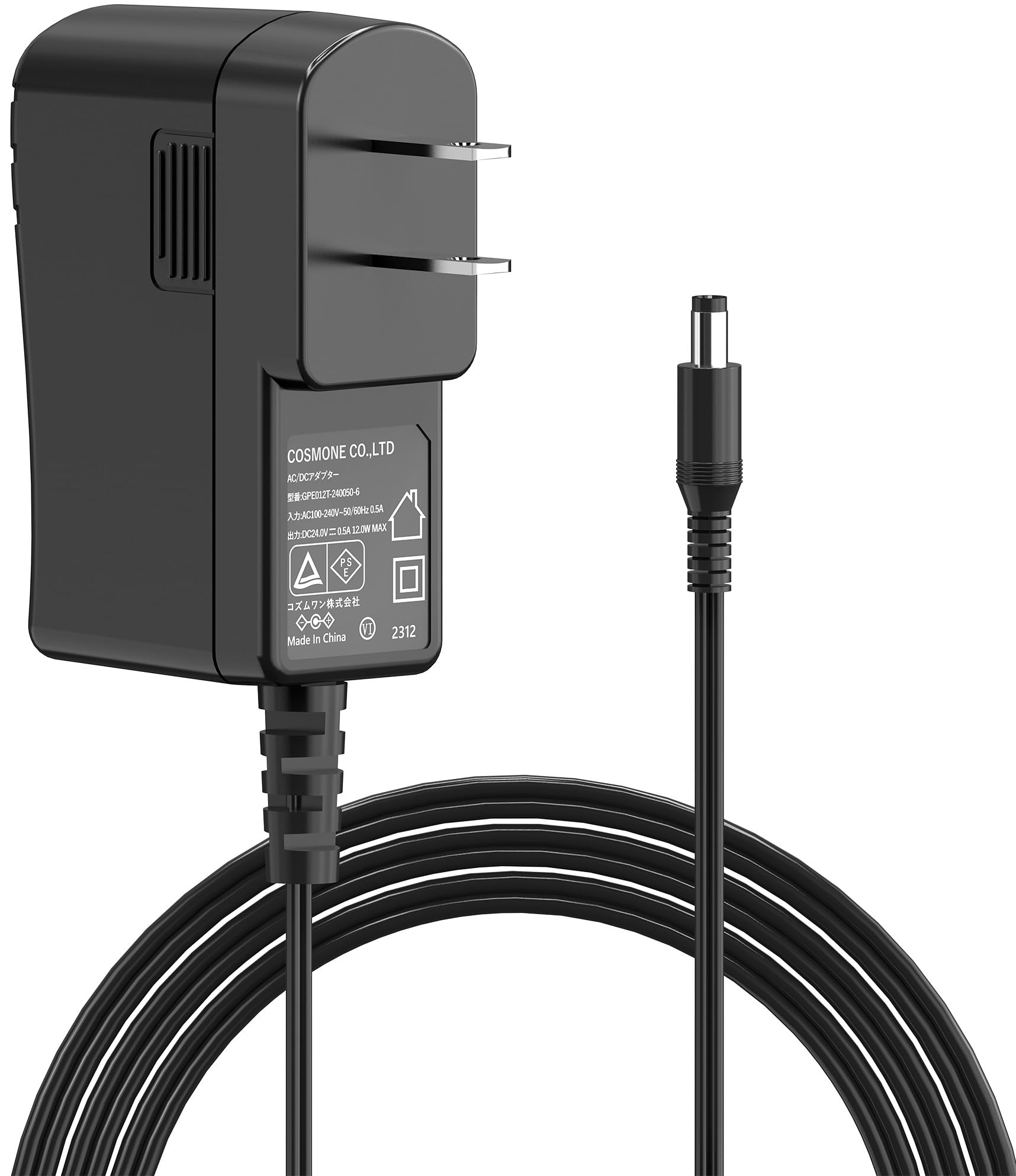 WindCore 24V ACアダプター 120W b07xnqfsb203.jpg