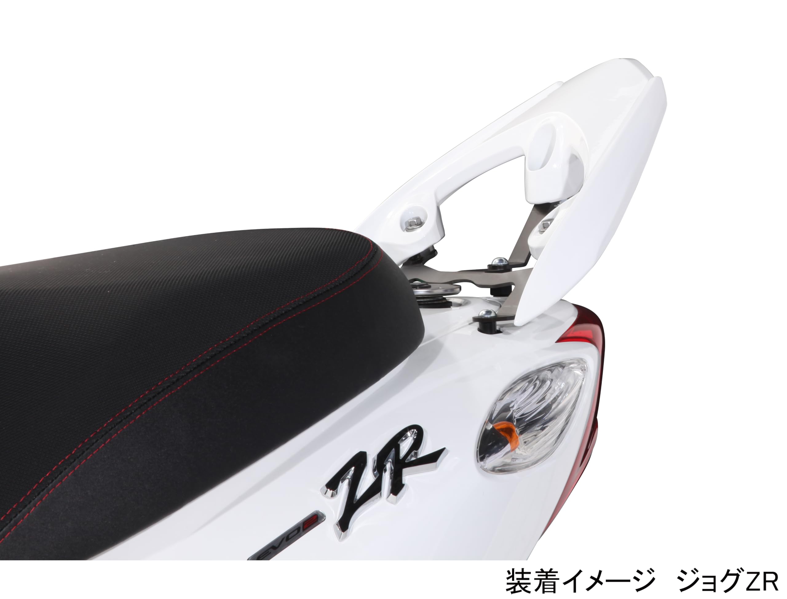 ジョグ 2JA 3CP リアスポイラー ジョグ リアスポイラー JOG ZRエヴォ