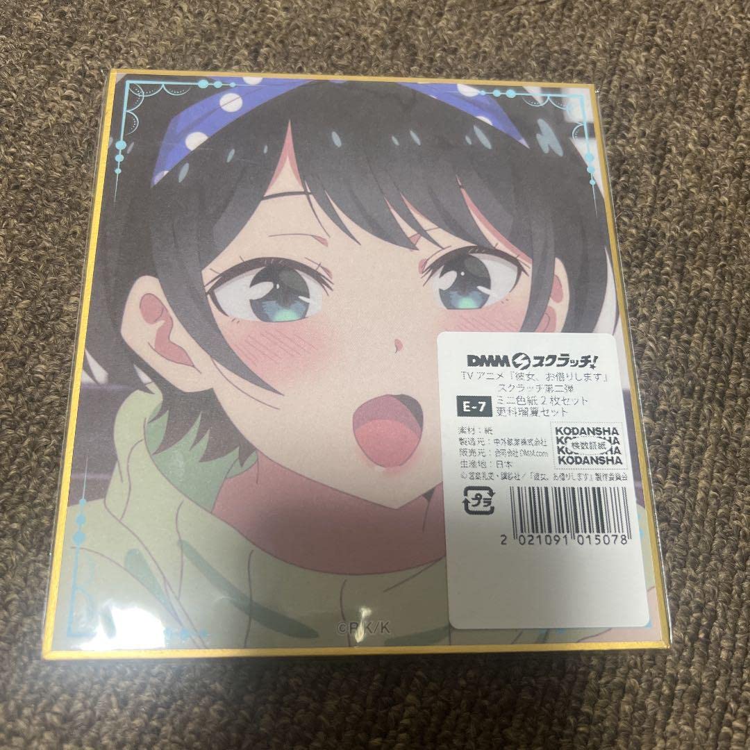 Amazon.co.jp: 彼女お借りします DMMスクラッチ 更科瑠夏 等身大 
