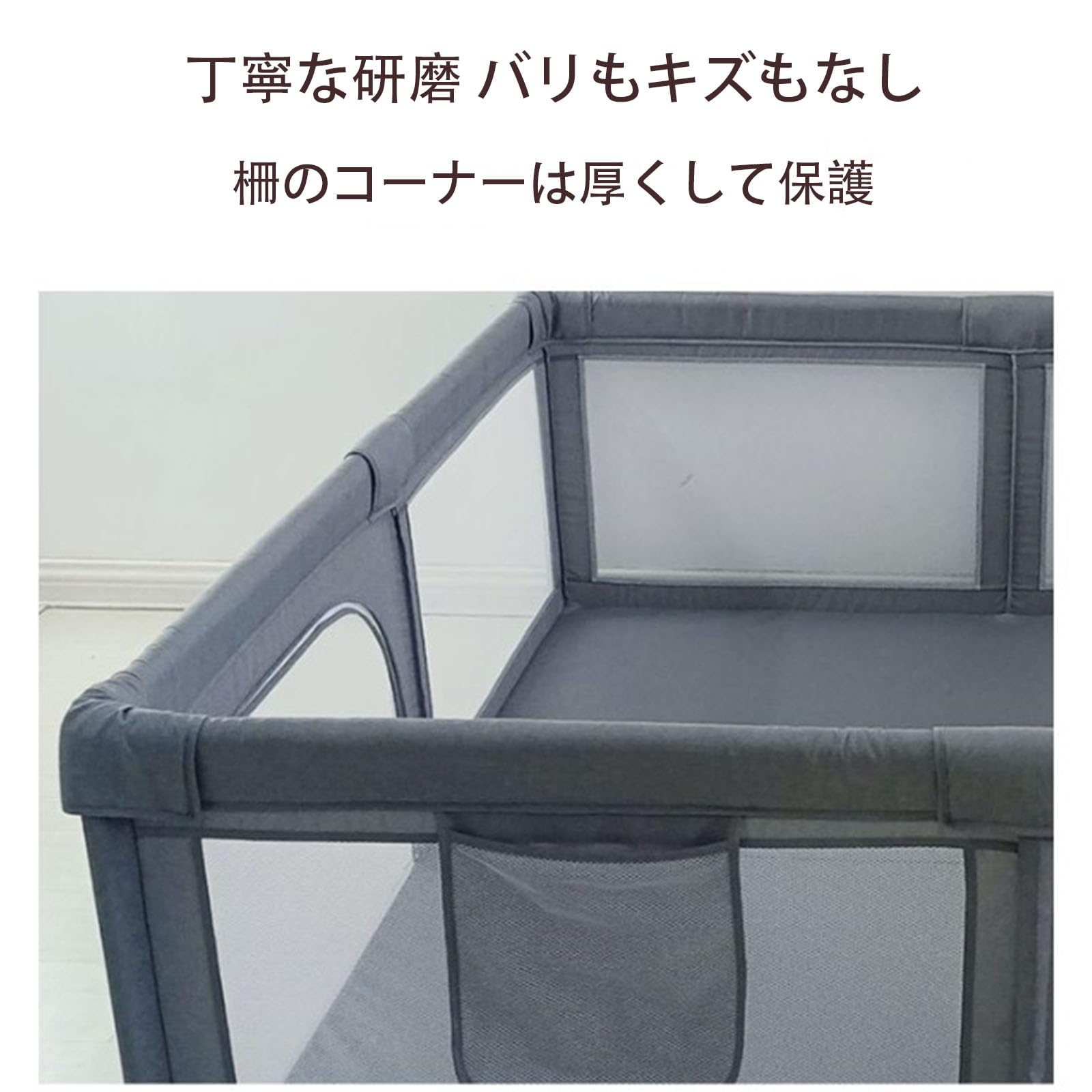 Amazon.co.jp: FWYTT ベビーサークル 折りたたみ サークル 赤ちゃん 