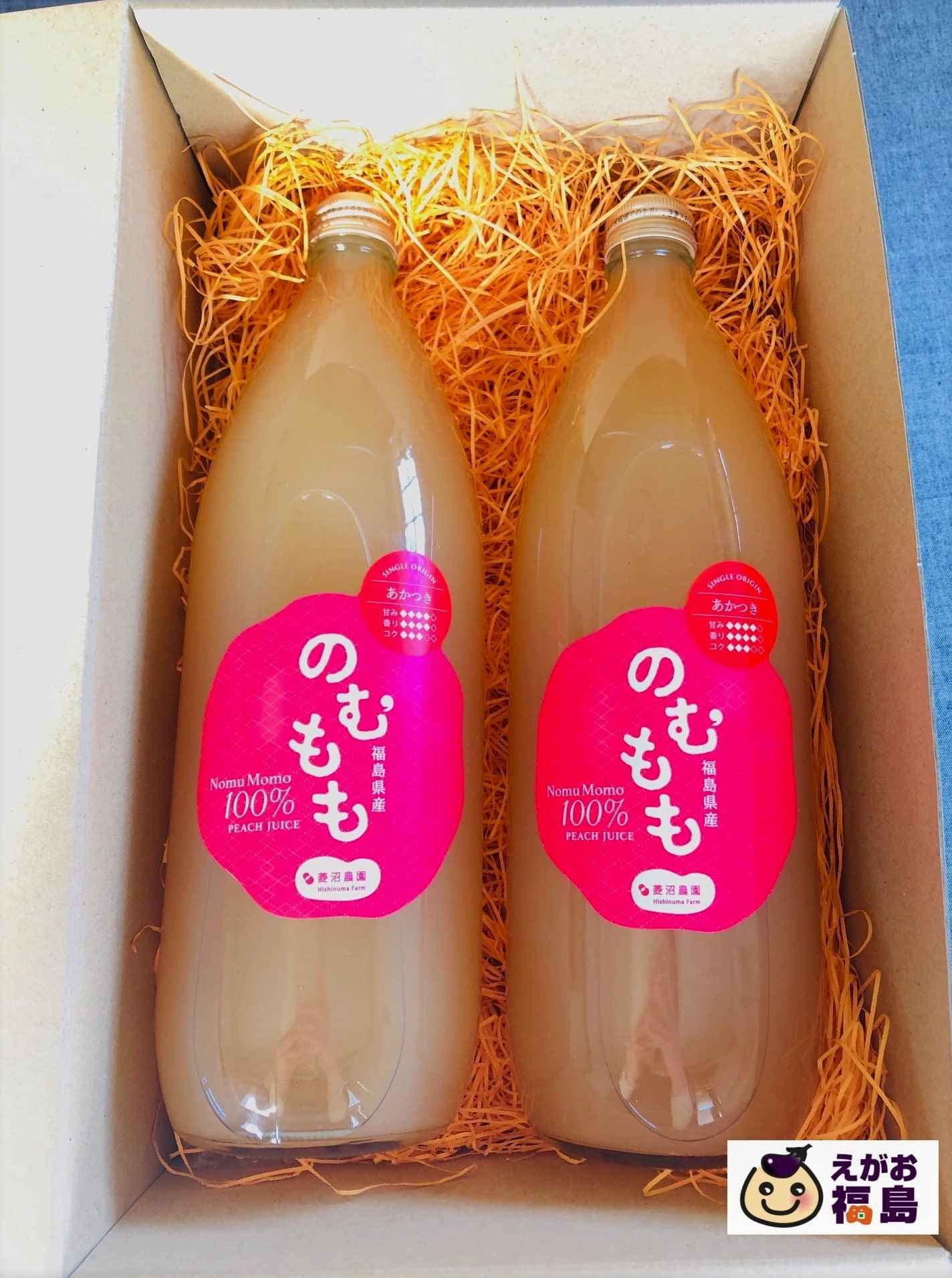 菱沼農園 【福島・桃源郷の桃 果汁100％】 桃しぼりジュース 1000ｍｌ