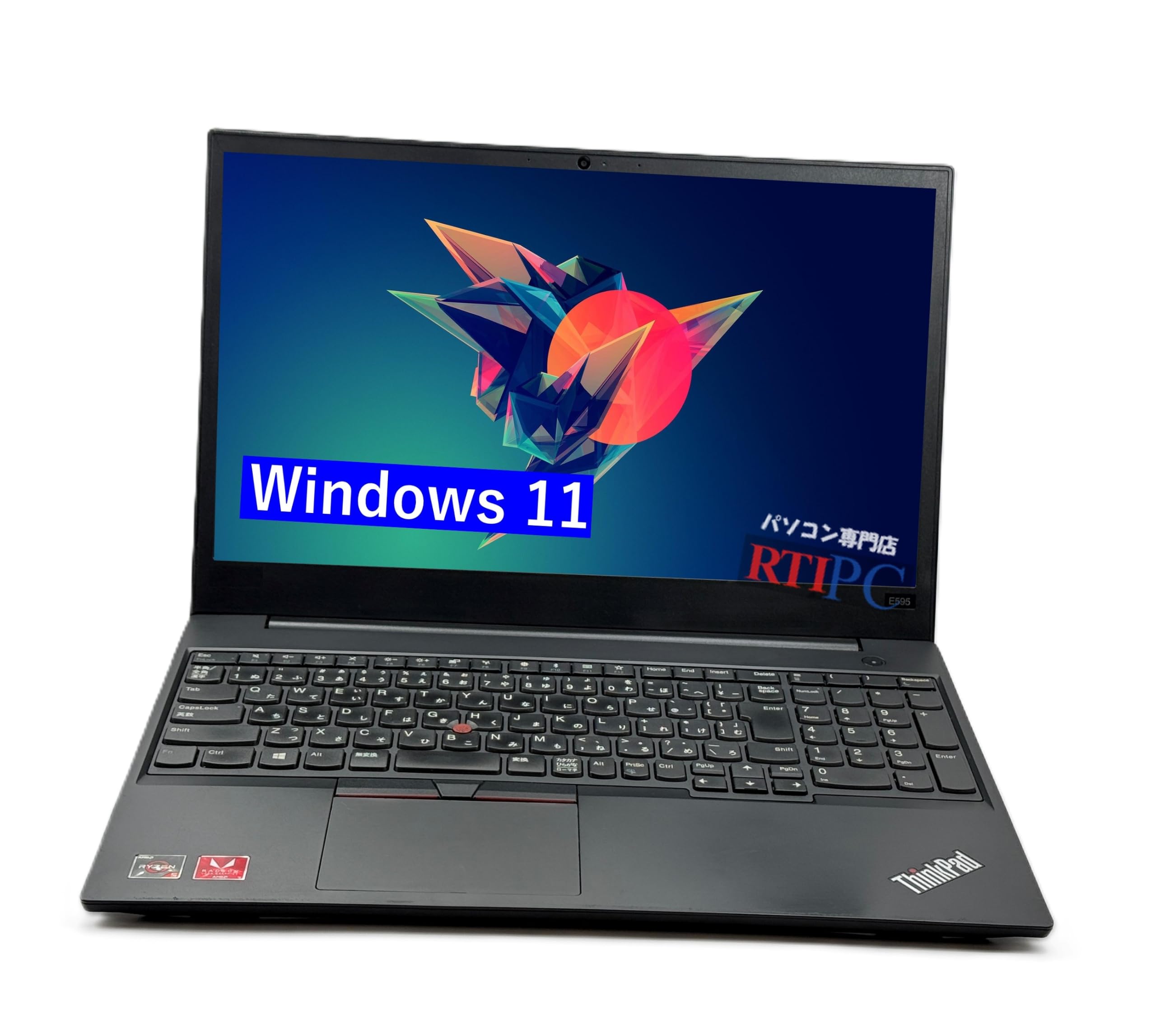 Amazon.co.jp: ノートパソコン‎‎ Windows11 office2024搭載 レ.ノ.ボ